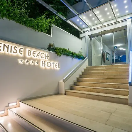 Ξενοδοχείο Denise